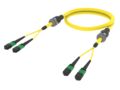 UHGRZRZ8S [ARM TRUNK 32F MPOAPC16F - MPO16F SM]