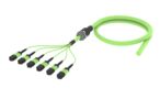 UHVMXUCCK [ARM TRUNK 72F MPO12F - UC MM OM5]